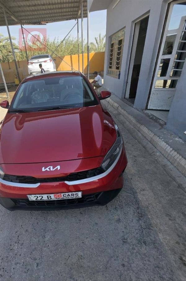 Kia Cerato 2023 for sale in Iraq - Baghdad